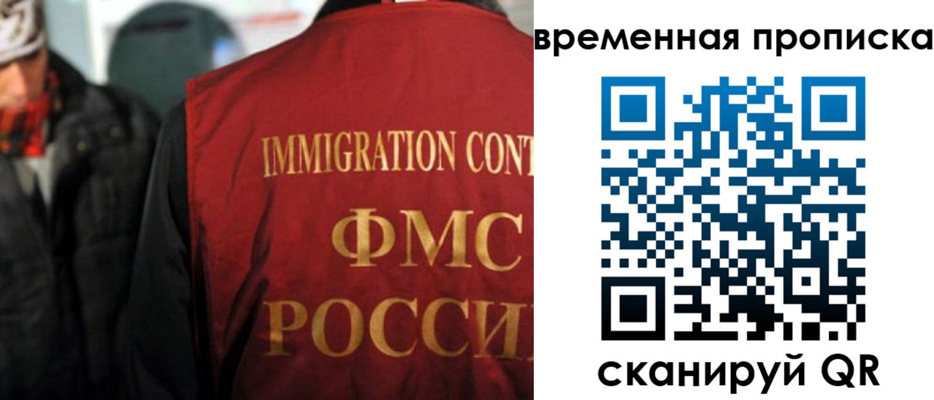 регистрация для школы в Семилуках